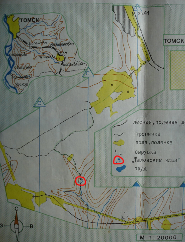 Карта басандайка томск