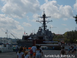 Корабль ВМС НАТО