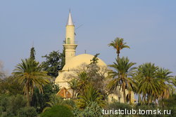 мечеть Хала Султан Текке