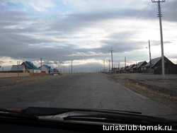 Посёлок отстроенный на месте разрушенного после землятресения