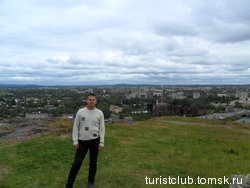 Вид на город с г.Лисья. снизу слева Демидовский завод