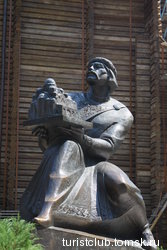 Украина. Киев. Памятник Ярославу Мудрому