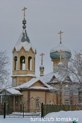 Местная церковь (Первомайское).