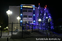 Здание энергосбыта на ул. Котовского.
