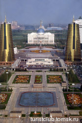 резиденция Президента Республики Казахстан