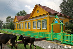   ,  : http://turistclub.tomsk.ru/travels/?client_id=3319&travel_id=1617  ,     http://turistclub.tomsk.ru/travels/?client_id=3319&travel_id=1620