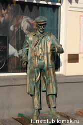 Памятник голливудскому актеру Рутгеру Хауэру