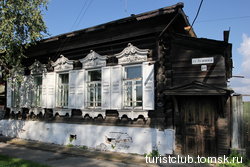    (.:http://turistclub.tomsk.ru/travels/?client_id=3319&travel_id=1688)