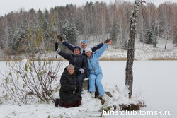 Несколько участников новосибирской команды.