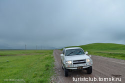 После пересечения границы на территории Казахстана. 