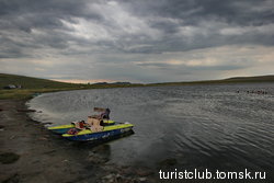 Соленое озеро Тус.