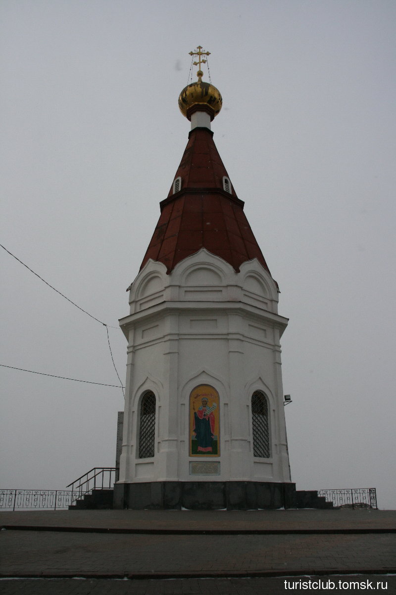 Часовня Параскевы пятницы, Караульная гора